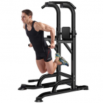 Max Strength Adjustable Height Pull Up Station Multi Gym