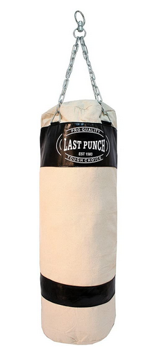 Last Punch Heavy Duty Punching Bag with Chains