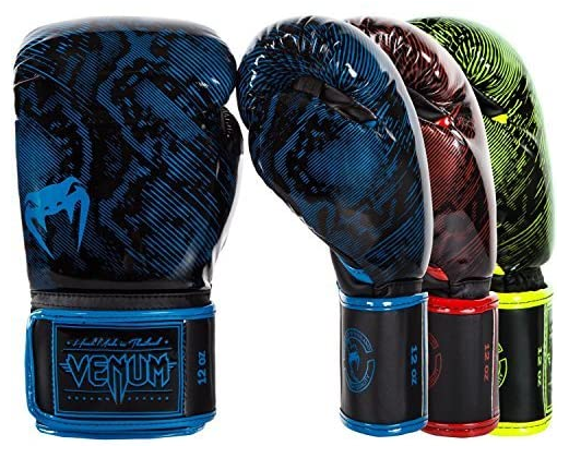 Venum Fusion Boxing Gloves