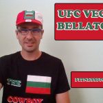 ufc vegas 80 Bellator 300 preliminary report by Vlad