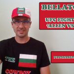 bellator 301 ufc fight night allen craig preliminary report by Vlad