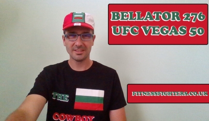 UFC Vegas 50 + Bellator 276 – Weekly MMA Report