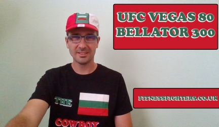 UFC Vegas 80 ‘Dawson Vs. Green’ + Weekly MMA Report